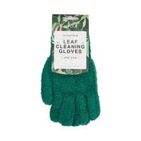 Annabel Trends Sprout Microfibre Leaf Cleaning Gloves