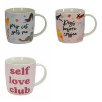 Annabel Trends Coffee Mug Various New Designs 9x9cm 350ML Gift Boxed