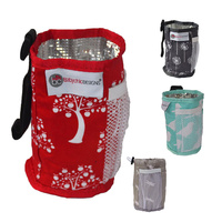 Babychic Pram Drink / Bottle Holder Insulated Keep Drinks and Bottles at Hands