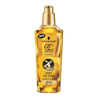 Schwarzkopf Extra Care Daily Oil Elixir 75ml Nourishes and indulges the hair