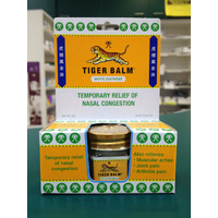 Tiger Balm White Regular 18G Temporary Relieft of Nasal Congestion