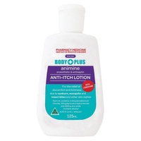 Animine Anti-Itch Lotion 125ml