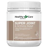 Healthy Care Super Joint & Arthritis Relief 200 Capsules Relieve Mild Arthritis