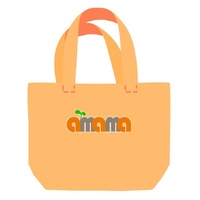 Polaramine 2mg Tablets 40 - Dexchlorpheniramine (S3)