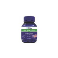 Henry Blooms Celery and Juniper 3000mg 70 Capsules Relieve Digestive Discomfort