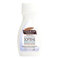 Palmer's Cocoa Butter Body Lotion Travel Size 50ml
