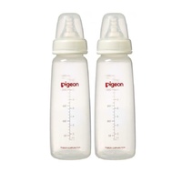 Pigeon Flexible Peristaltic PP Bottle 240ml Twin Pack Ultra Soft and Flexible