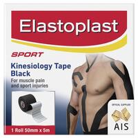E-Sport K Tape Black 5cm x 5m 1 Roll