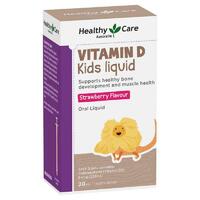 Healthy Care Vitamin D Kids Liquid 20ml Support Healthy Bone Development