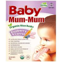 Baby Mum-Mum Rice Rusks Blueberry & Carrot Flavour 36g