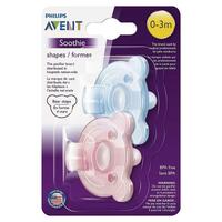 Avent Bear Soothie 0-3months Orthodontic Nipple Medical Grade Easy to Sterilise