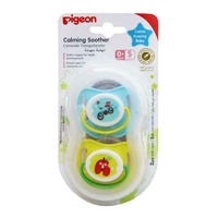Pigeon Calming Soother Small Twin Pack Softest Class of Silicone