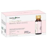 Healthy Care Beauty Collagen Drink 5000mg 25ml x 7 Bottles No Added Sugar