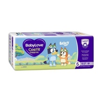 BabyLove Cosifit Nappies Size 5 (12-17kg) 28 Pack