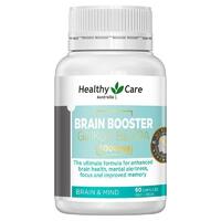Healthy Care Brain Booster Ginkgo Biloba 6000mg 60 Capsules Improve Memory