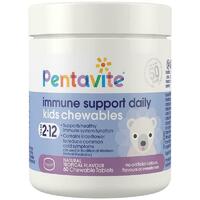 Pentavite Immune Support Daily Kids 60 Chewable Tablets Tropical Flavour Zinc