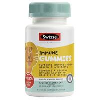 Swisse Kids Immune 60 Gummies Support Immune System Function