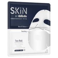 Gillette Skin Face Mask 1 Piece