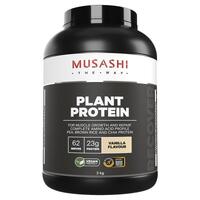 Musashi Plant Protein Vanilla 2kg