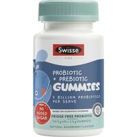 Swisse Kids Probiotic & Prebiotic 45 Gummies