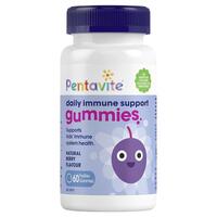 Pentavite Daily Immune Daily Kids Gummies 60 Gummies