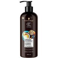 Schwarzkopf Extra Care Marrakesh Oil & Coconut Replenishing Shampoo 950ml