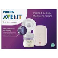 Avent Single Electric Breast Pump Quicker Milk Flow Gentle and Fast