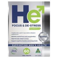 HE Focus & De-Stress 60 Tablets