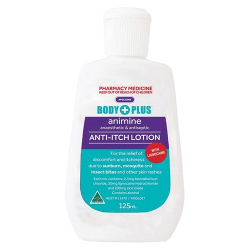 Animine Anti-Itch Lotion 125ml