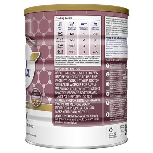 S26 Gold Alula Anti Reflux 900g