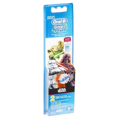Oral B Power Toothbrush Kids Star Wars/Spiderman Refills 2 Pack