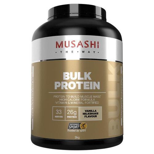 Musashi Bulk Protein Vanilla 2kg