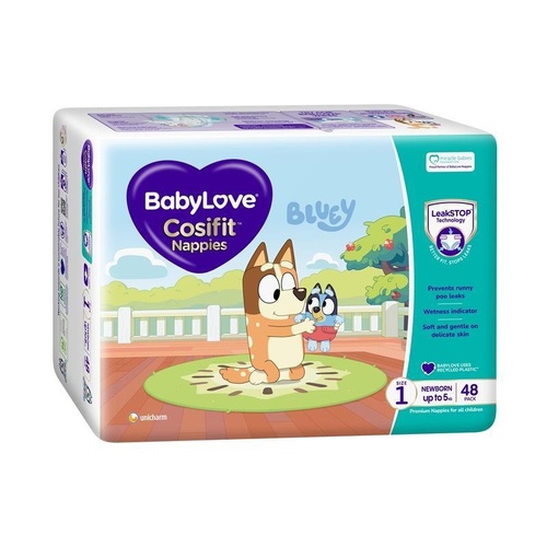BabyLove Cosifit Newborn Nappies Size 1 (Up To 5kg) 48 Pack