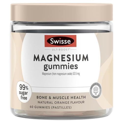 Swisse Magnesium 60 Gummies Support Muscle Health