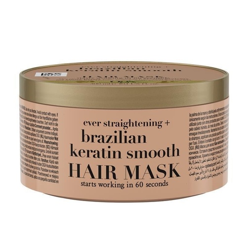 OGX Brazilian Keratin Hair Mask 300ml