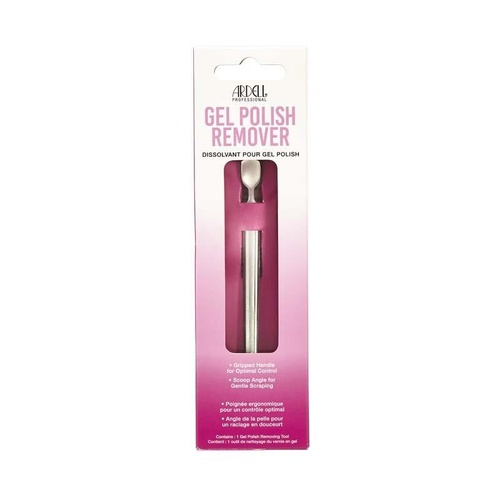 Ardell Gel Polish Remover Tool